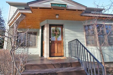 Entry from H Street