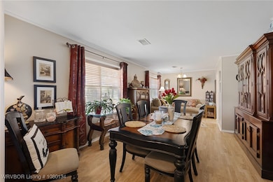 3032 King Dr, Mulberry, AR 72947 - photo 7