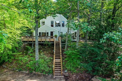 294A Kings Hwy, New Durham, NH 03855 - photo 5