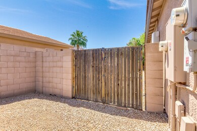 RV Gate