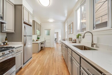 Newly Renovated Kitchen!