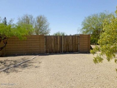 RV Gate