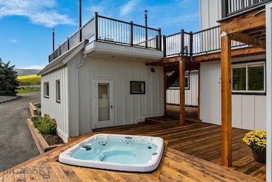 Hot tub anyone?