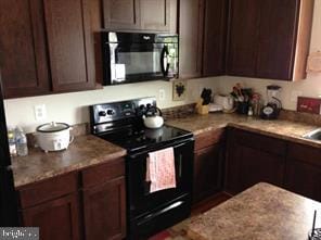 8359 Scotland Loop unit 57, Manassas, VA 20109 - photo 5