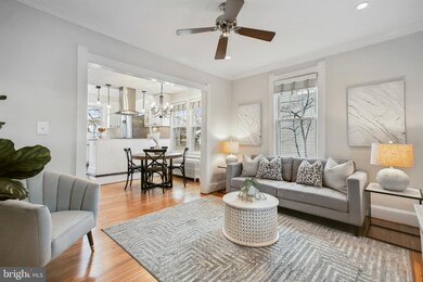 1405 Newton St NE, Washington, DC 20017 - photo 6