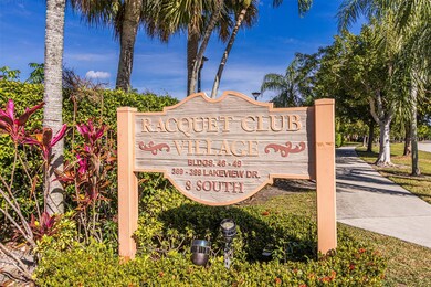 Entrance to complex