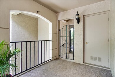 Gated Front Patio and Storage Closet