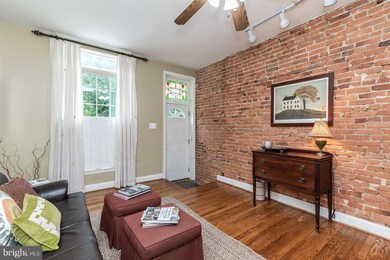 1739 Covington St, Baltimore, MD 21230 - photo 4