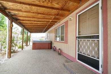 Second Entryway