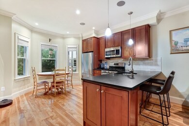2 Ballard Way unit 1, Boston, MA 02130 - photo 5