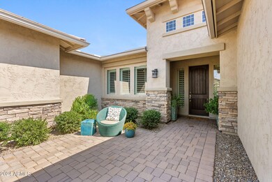 Front Patio
