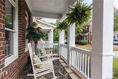 Front porch looking out into quaint community!