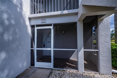 breezy front screened porch