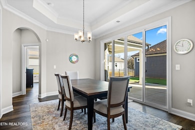 511 Chestnut Place, Loudon, TN 37774 - photo 5