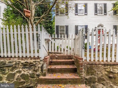 2328 Pickwick Rd, Baltimore, MD 21207 - photo 4