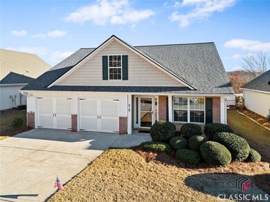 619 Majesty Crossing, Winder, GA 30680 - photo 4