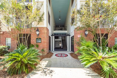 Building 1100