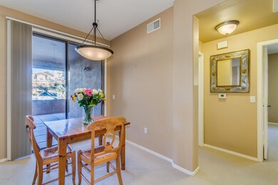 Dining/Patio