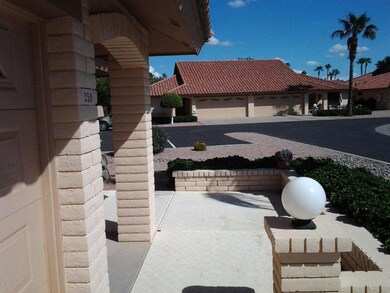 Spacious Front Patio