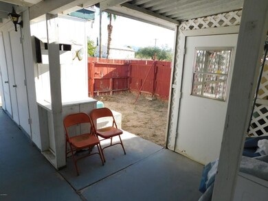PRIVATE YARD