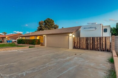 RV Gate