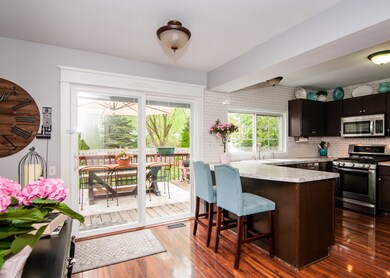 1520 Burr Oak Cir unit 1, Aurora, IL 60506 - photo 2