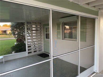 Screened lanai