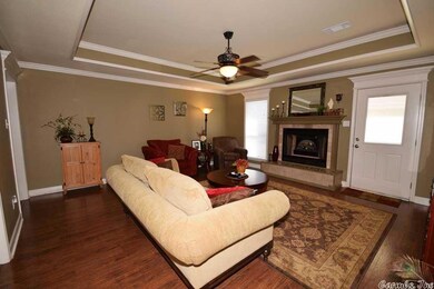 0 Hunter Cir unit 16010523, Beebe, AR 72012 - photo 7