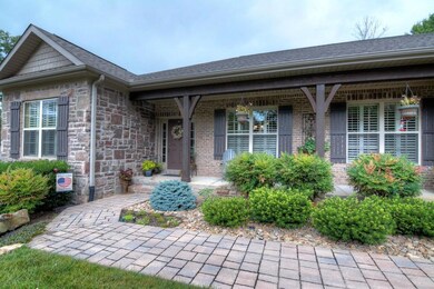 Lovely Front Porch