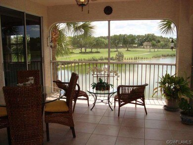 Screened-in Lanai