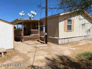 2743 E Randolph Rd