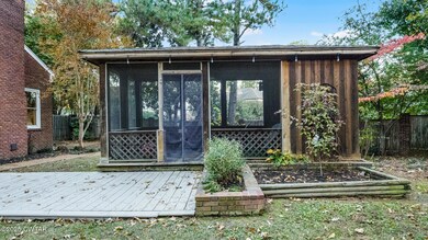 2832 Hunters Horn S, Germantown, TN 38138 - photo 6