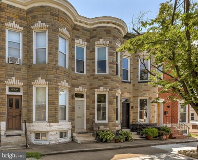 1645 Belt St, Baltimore, MD 21230 - photo 2