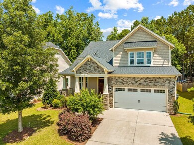 2500 Heathcote Ln, Apex, NC 27502 - photo 3