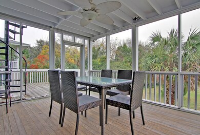 Screened Porch