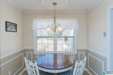 6225 Lakewood Trail, Pinson, AL 35126 - photo 4