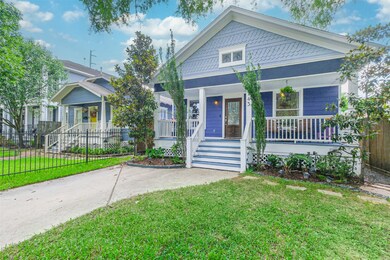 743 Allston St, Houston, TX 77007 - photo 5