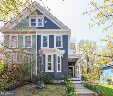 1239 Perry St NE, Washington, DC 20017 - photo 3