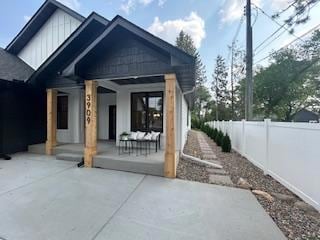 3909 W 54th St, Edina, MN 55424 - photo 3