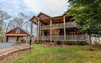 540 Shepherds Ridge, Morganton, GA 30560 - photo 3