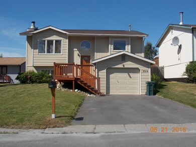 7310 Biglerville Cir