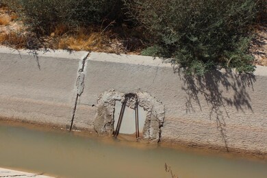 Sluice gate