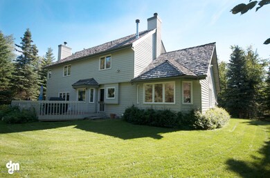 Back of House