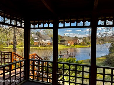 View from Your Screen Porch