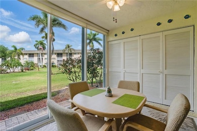 REAR LANAI