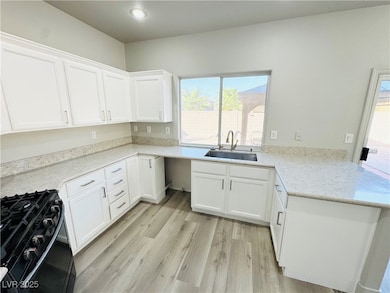 7232 Deer View Ct, Las Vegas, NV 89113 - photo 7