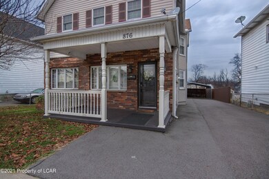 876 Scott St, Wilkes Barre, PA 18705 - photo 7