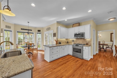 1735 Park Grove Place NW, Concord, NC 28027 - photo 7