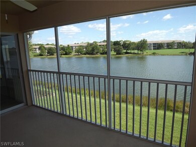 Rear lanai