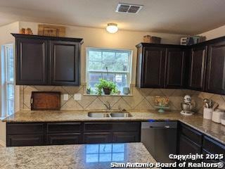 1211 Devine Dr, Devine, TX 78016 - photo 4